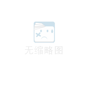 壓敏膠反應(yīng)釜控溫,壓敏膠反應(yīng)釜加熱,壓敏膠反應(yīng)釜